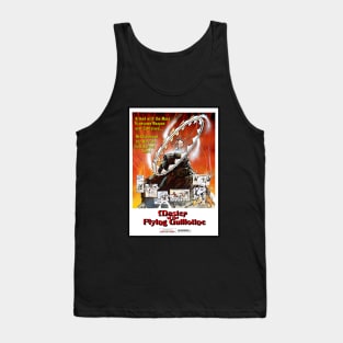 Master of The Flying Guillotine (1976) Tank Top